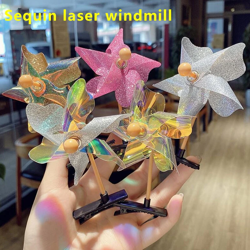 Windmill Hair Clip Sequin Laser Child Girls Colorful Rainbow Duckbill Hairpin Plastic Sweet Barrettes Hair Headwear Student