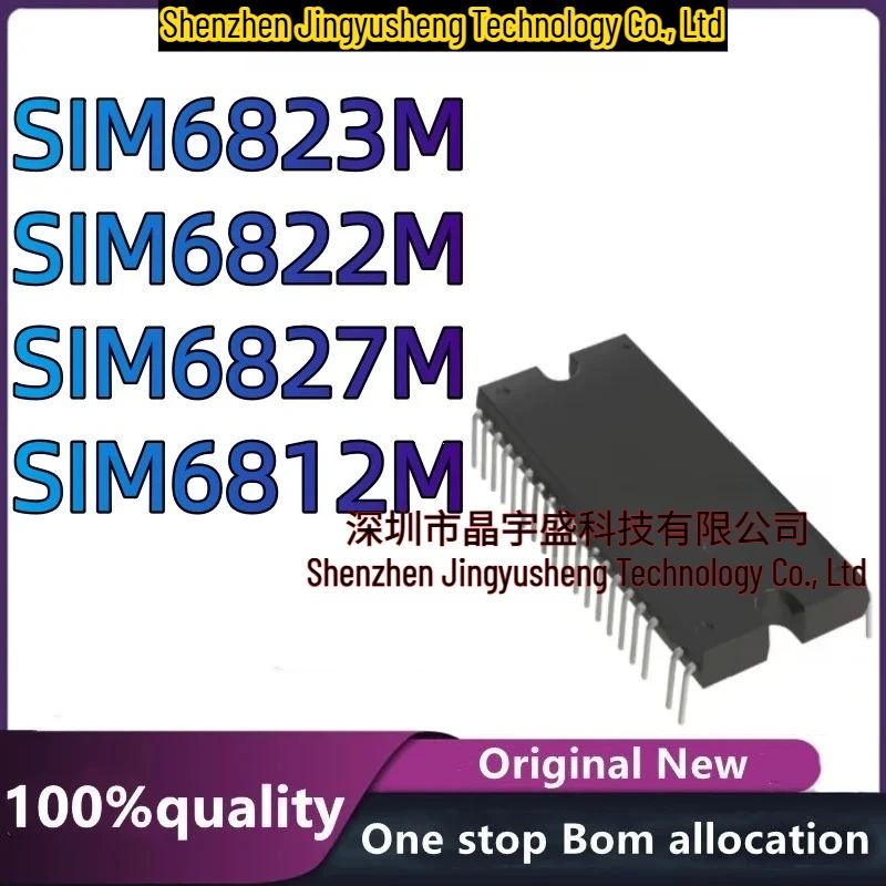 New Original SIM6812M SIM6822M SIM6823M SIM6827M Integrated Circuits
