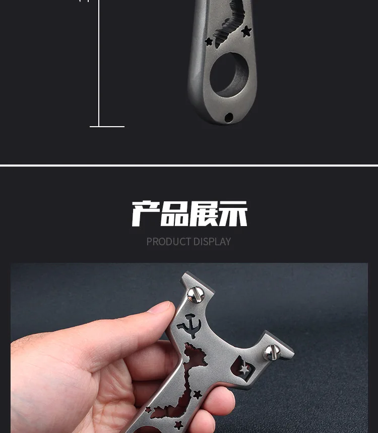 Map Small Bow Door Line Cutting Straight Plate Flat Leather Bow High-precision Stainless Steel Slingshot