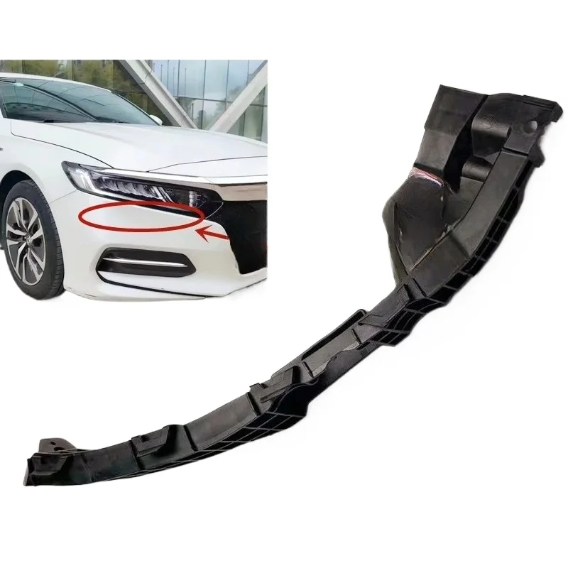 

Для Honda Accord 2019-2023 фары переднего бампера монтажный зажим нижний опорный кронштейн