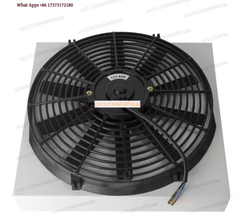 14 Inch Universal Car Radiator Cooling Fan 12V 80W 2400RPM Black Retrofit