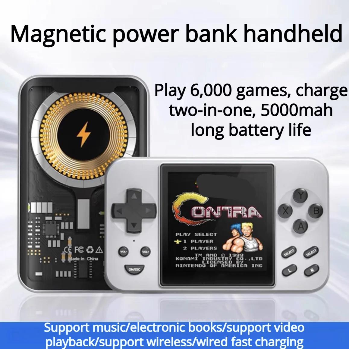 

Магнитный внешний аккумулятор, портативная игровая консоль, магнитный аккумулятор для мобильного телефона, ретро портативная игровая консоль, подарок для мальчика