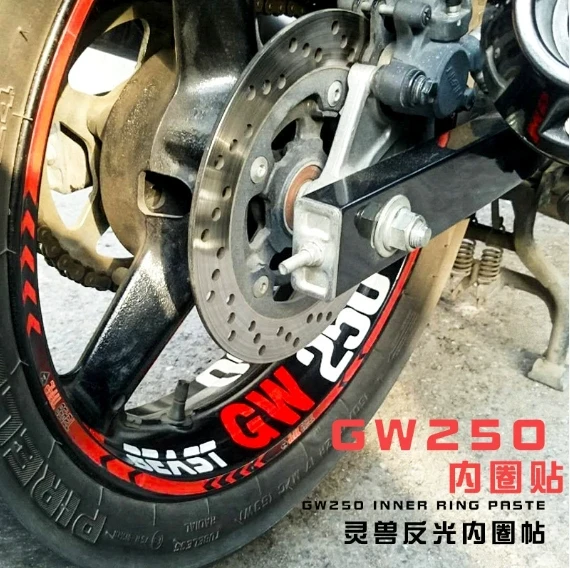 

Suitable for Suzuki GSX250R inner ring wheel decoration stickers modified motorcycle GW250 wheel hub stickers tire stickers