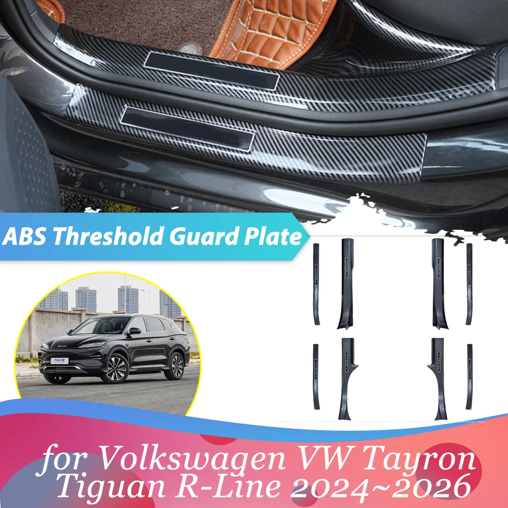 

Автомобильная педаль приветствия для Volkswagen VW Tayron Tiguan R-Line 2024 ~ 2026, накладка на порог, защитная пластина, аксессуары против царапин