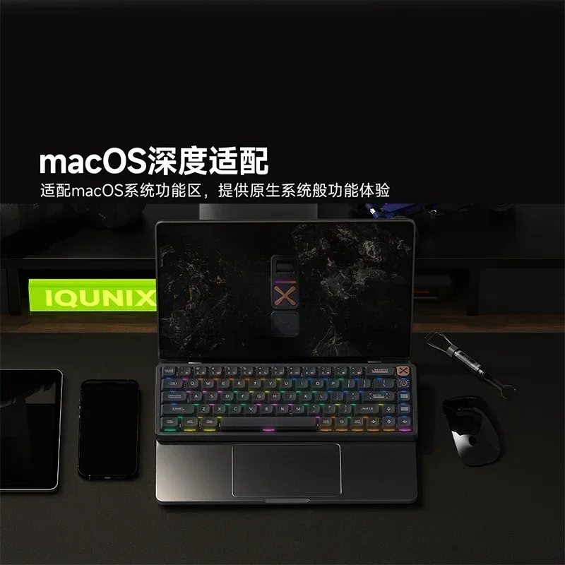 IQUNIX MG65 Mechanical Keyboard Tri Mode Wireless Bluetooth Low Profile Keyboards Switch Cnc Rgb Office Portable Game Keyboards