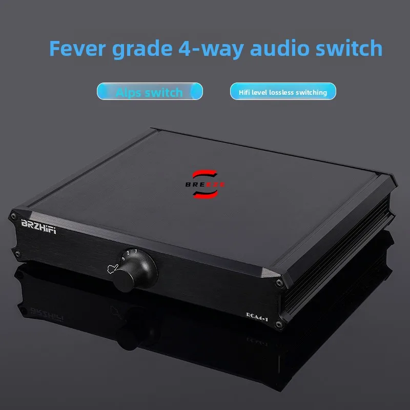 BREEZE's new series of fever grade zero loss 4-channel audio signal input switch 4 options 1 passive front-end signal controller