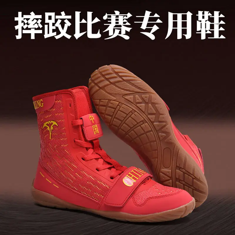 

Breathable Non-slip Comfortable Wrestling Shoes Competition Training Boxing Shoes Wear-resistant Large Size Sneakers Men