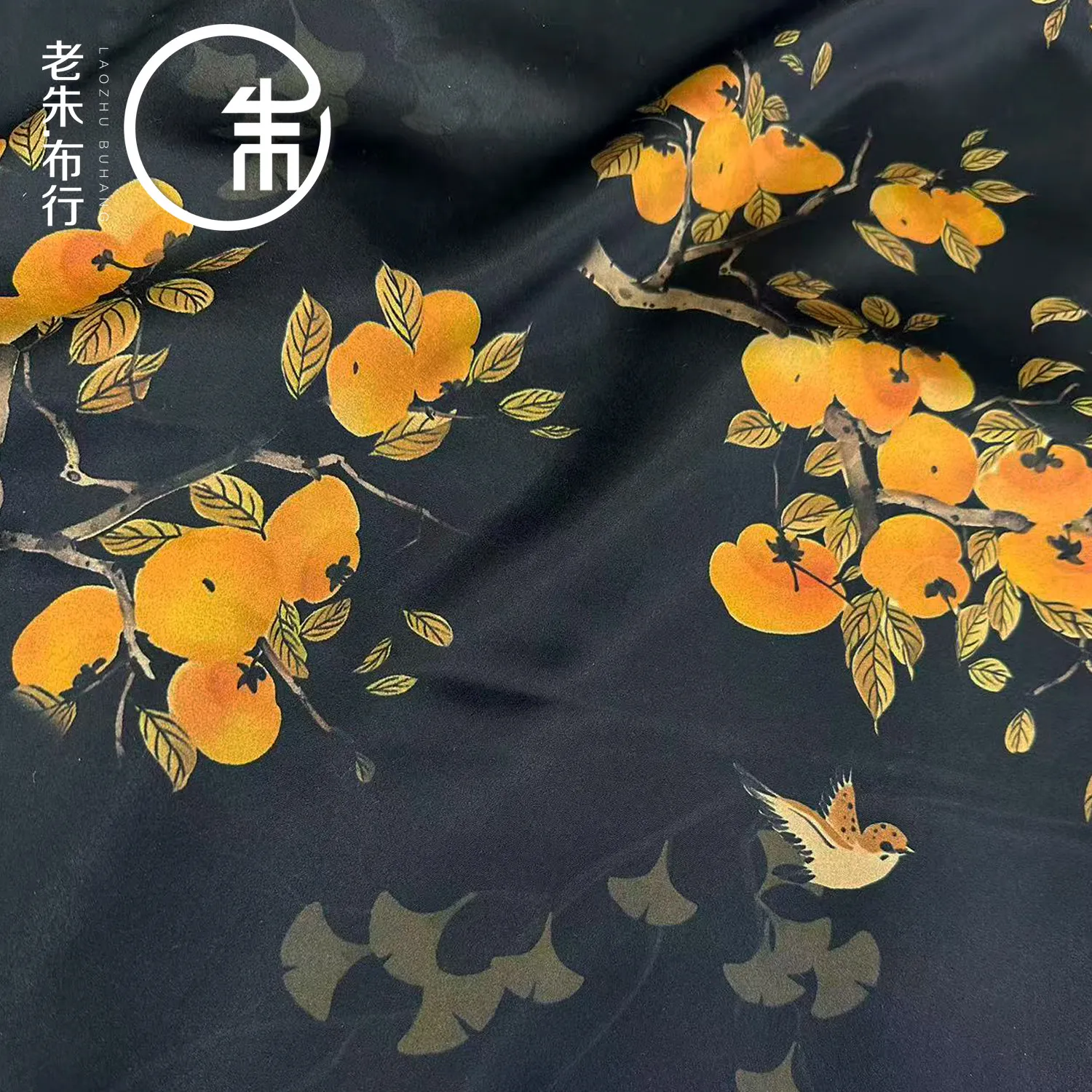 50 Momme Heavy Satin Black Bottom Pipa Flower Leather Fragrant Cloud Yarn Silk Silk Fabric Narrow Fabric