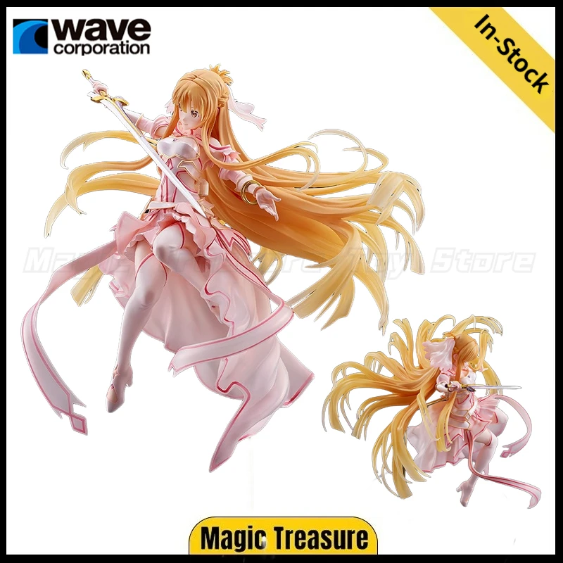 

【In Stock】H35CM WAVE Dream Tech War of Underworld Asuna PVC ABS