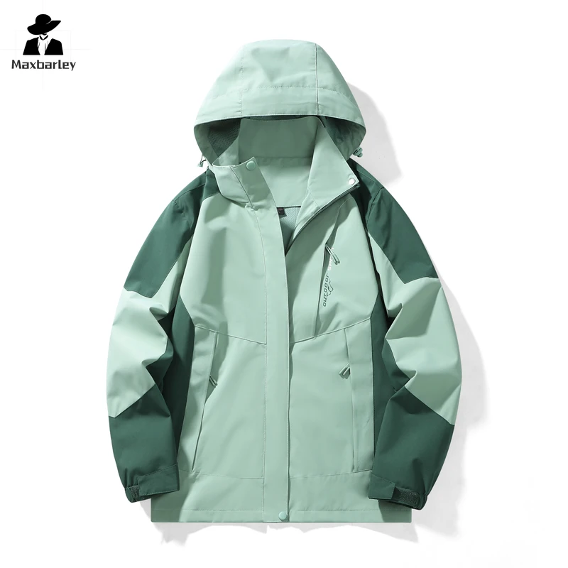 Travel Camping Jacket Outdoor Couple Windproof Rainproof Coat Autumn Sports Casual Men's Mountaineering Suit Hooded Windbreaker