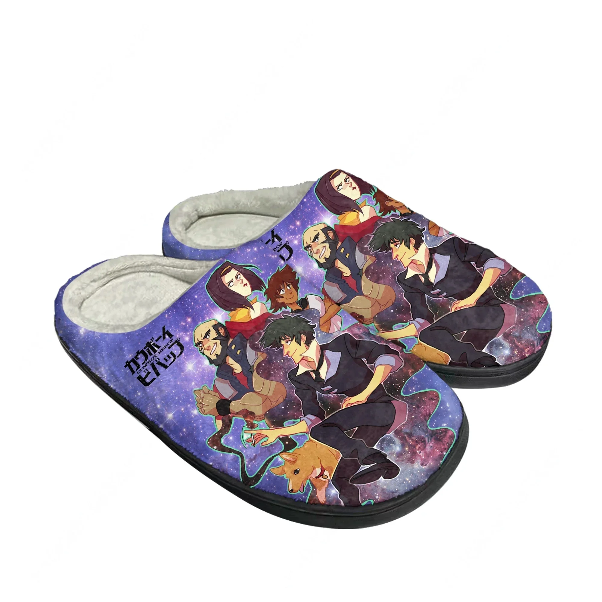 

C-Cowboy Bebop Cotton Slippers Men Women Plush Bedroom Casual Keep Warm Home Bedroom Shoes Thermal Slipper Customized Shoe