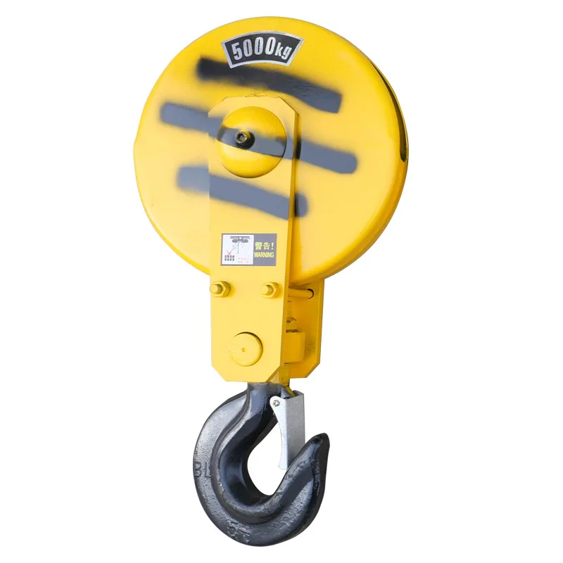 Integrated Pulley Hook Unit Suitable for Single Girder Double Girder Gantry Crane Ideal  Match With Electric Wire Rope Hoist