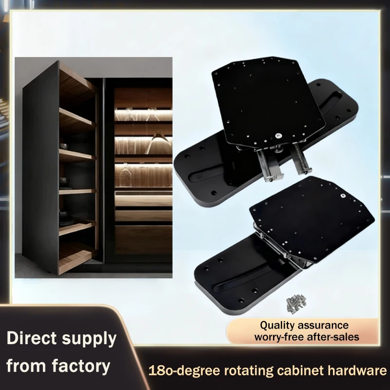 

180 Degree Side Corner Rotating Cabinet Hardware With Upper Lower Concentric Buffer Shaft Hidden Space Saving Storage Display