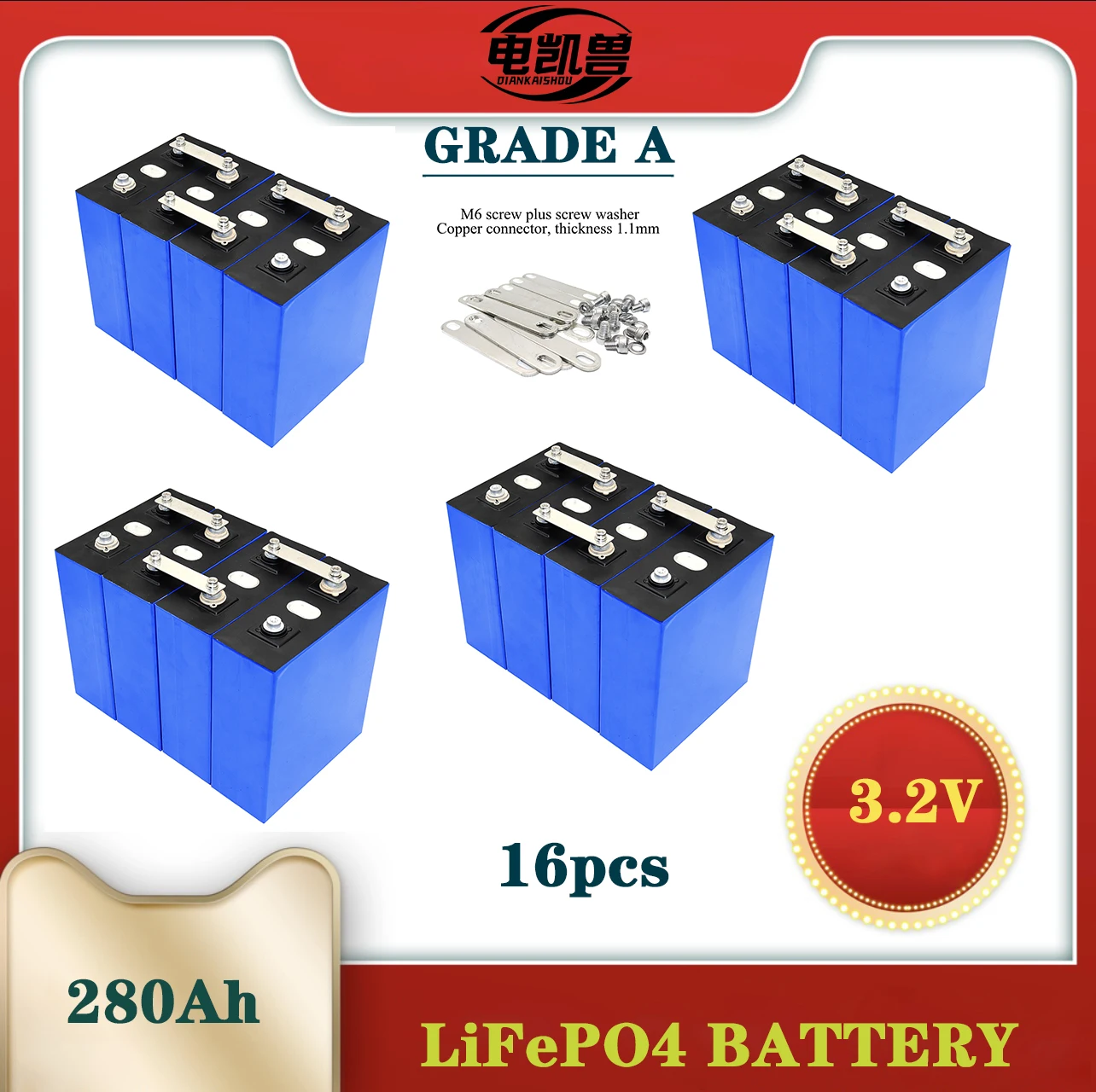 3.2V 280Ah Lifepo4 Grade A Lithium iron phosphate rechargeable battery DIY 48V golf cart yacht solar energy storage battery pack