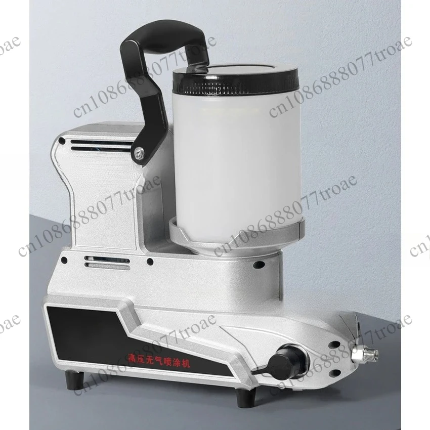 New Multifunctional 1600W Airless Paint Sprayer Machine Small Portable Electric Spray Gun High Power Home Painting 220V/110V