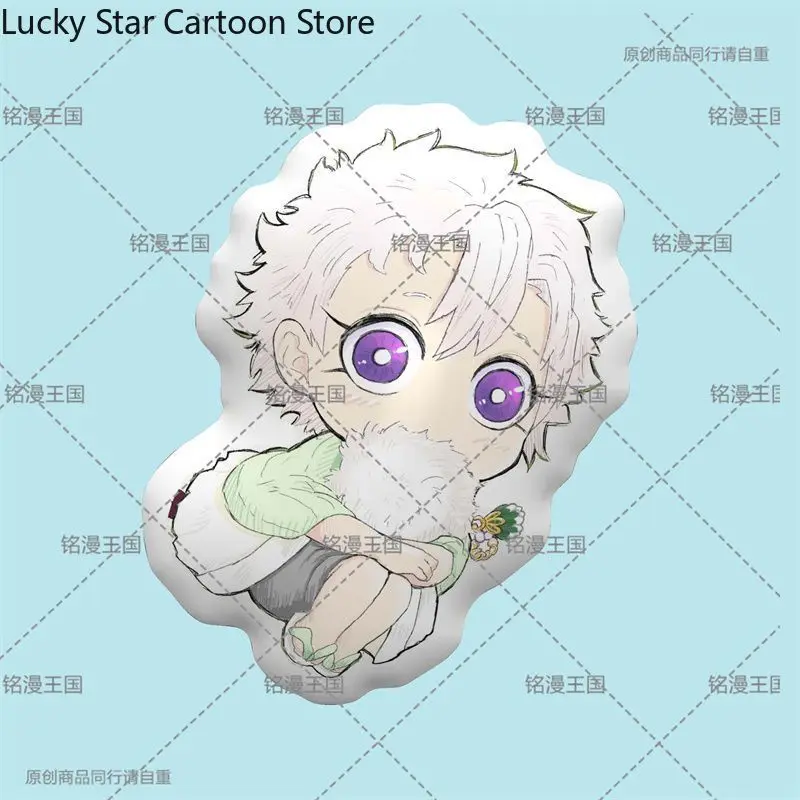 Kimetsu No Yaiba Shinazugawa Sanemi Rengoku Kyoujurou Anime nuevo peluches figura almohada sofá cojines dibujos animados estudiante siesta almohadas