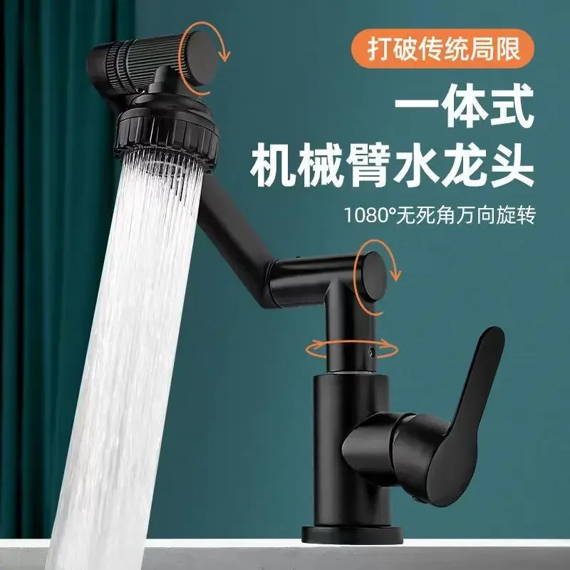 Kitchen Faucet Kitchen Sink Faucet Stainless Steel 1080° Rotating Cold and Hot Water Bathroom Kitchen Wall-mounted Faucet Sink