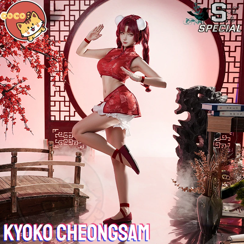 

Madoka Magica Kyoko костюм-Чонсам для косплея аниме Madoka Magica Kyoko Sakura Cos Cheongsam костюм Kyoko Sakura Cos CoCos-S