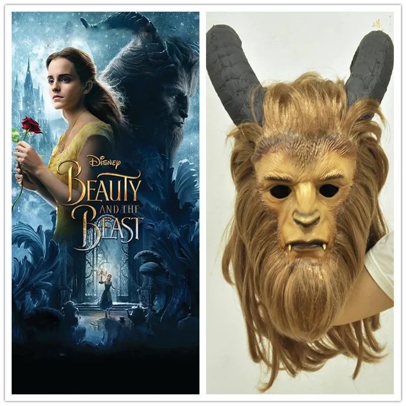 Deluxe Version Beauty and The Beast Prince Cosplay Mask Latex Horror Beast Mask Helmet Halloween Party Costume Prop