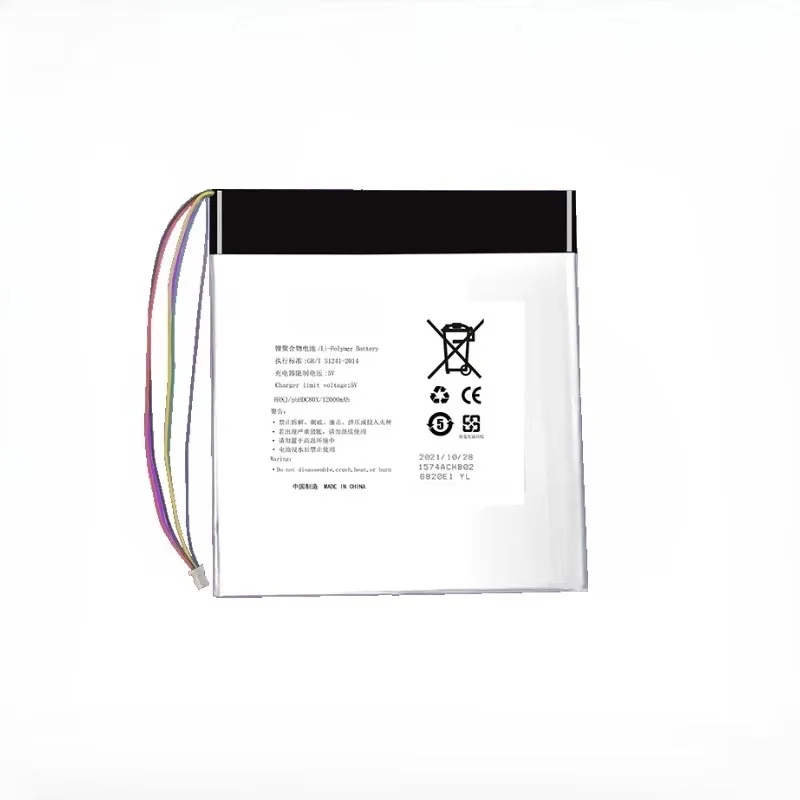 High Capacity 9000mAh Battery For Alldocube iPlay 30 Pro Tablet High Quality Replacement Battery