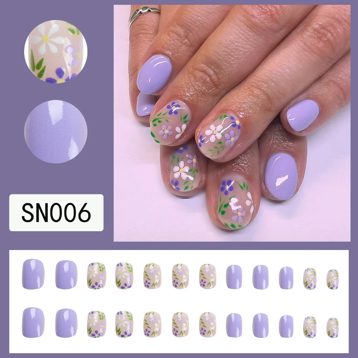 24Pcs Short Fake Nails Purple Round Head Design Artificial False Nails with Glue Press on Nails DIY Nail Art Manicure Tools