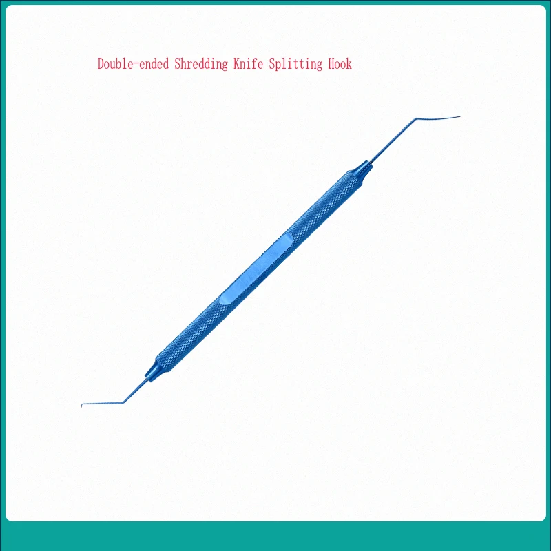 Ophthalmic microsurgical เครื่องมือสแตนเลส TITANIUM Alloy Double-HEAD นิวเคลียร์ Fragment มีดแยกนิวเคลียร์ Hook U