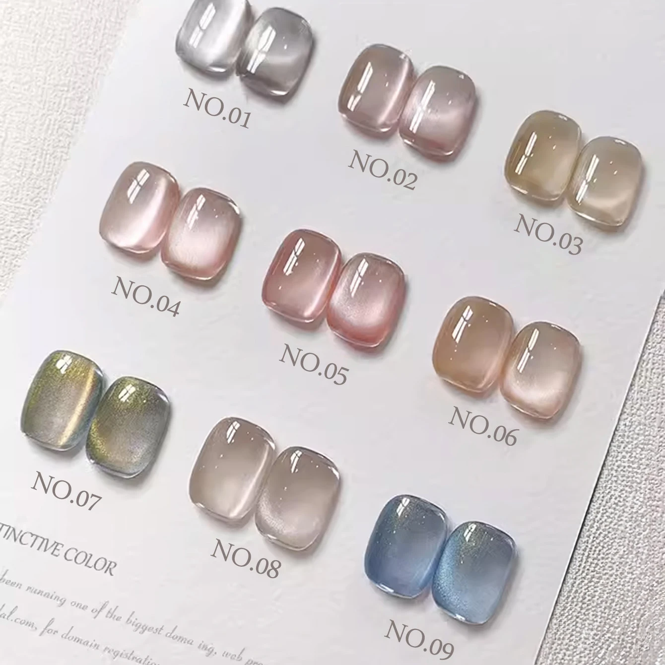 1-12 Stück SHAKA Herbst Tanhua Katzenauge Rosa Transparenter Farbgel-Nagellack 2026 Neu Einfach und Elegant Halloween Nagelgel