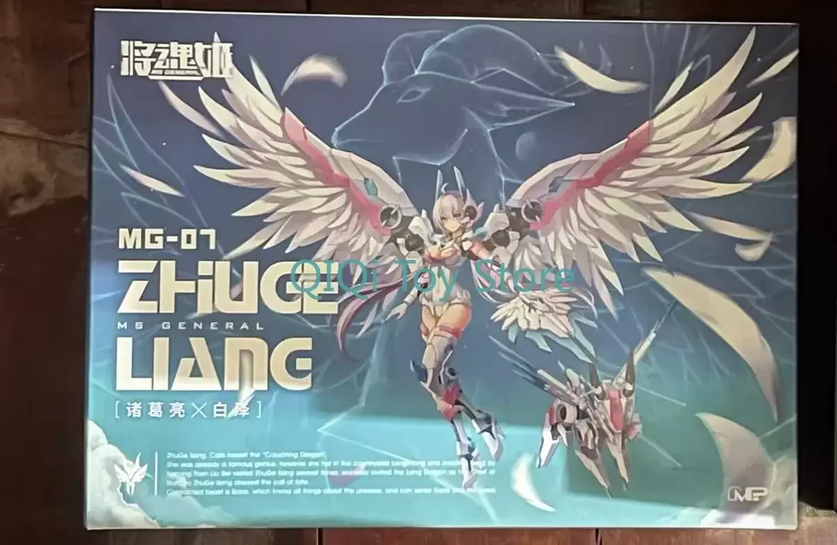 Auf Lager: Drei-Königreiche-Modellbausatz Niang Zhuge Liang Bai Ze