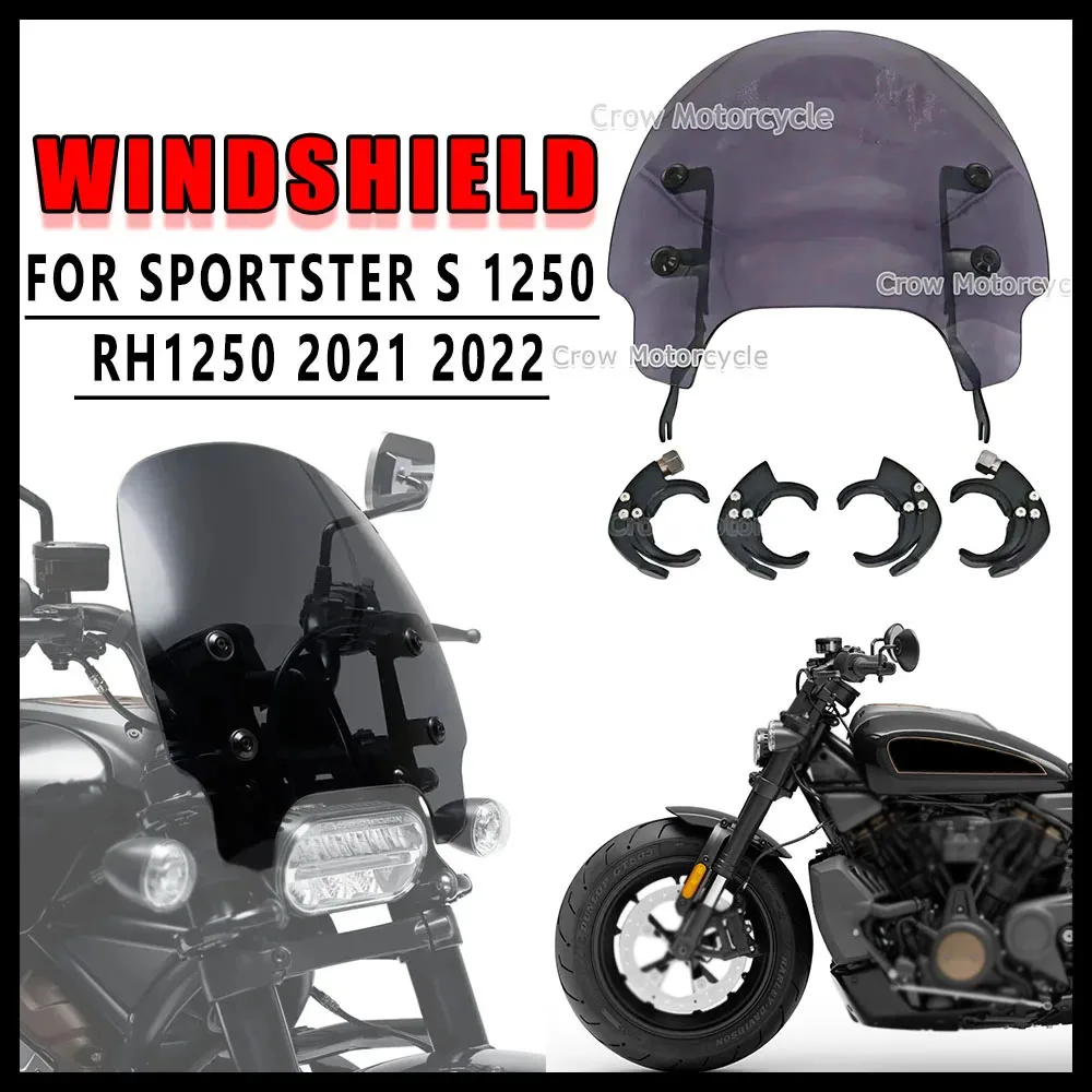 NEW High Quality Motorcycle Accessory Fairing Quick Release Compact Windshield Suitable For Harley Sportster S 1250 RH 1250
