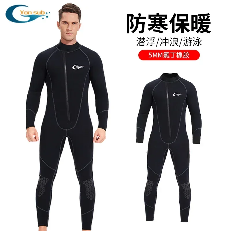 

Diving Suit Long-sleeved Trousers Men Women Keep Warm 5mm Conjoined Neutral Zipper Cold Suit Surfing Suit Windproof Adult.
