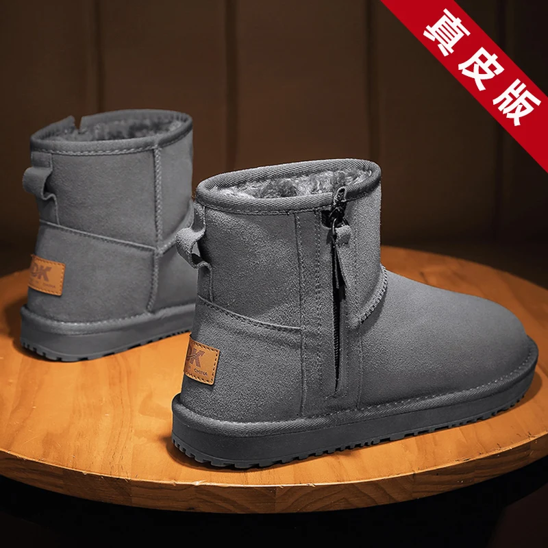Winter Men Warm High Ankle Cotton Boots Thick Inner Fleece Skid Resistant Sole Windproof Outdoor Walking Cold Resistant Shoes