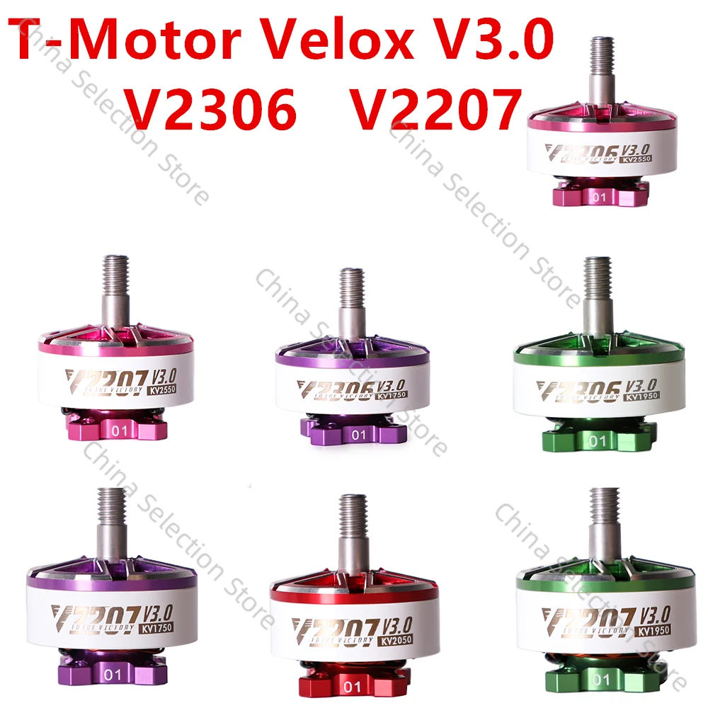 T-Motor Velox V2.0 …