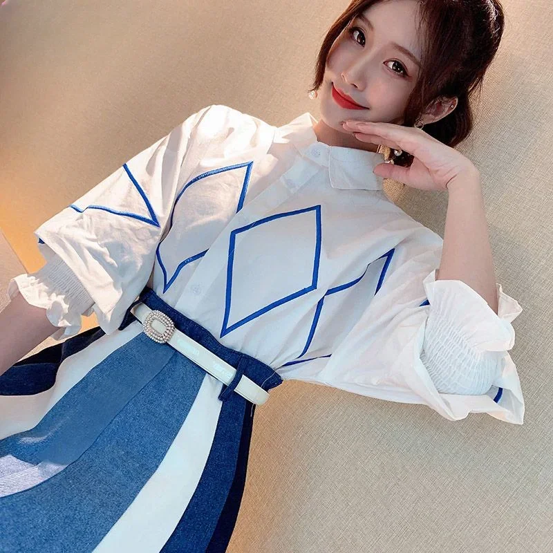 Women\'s Two Piece Set Sexy Mature Beach Skirt Female Outfits Denim Commuting New Matching Full Vintage Korean Style Promotion