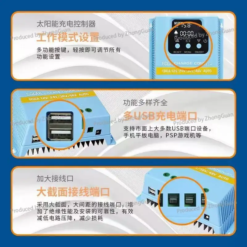 Solar Charge Controller Mppt Automatic Universal Charging Identification 12v 24v 36v 48v Auto-identifying 100a