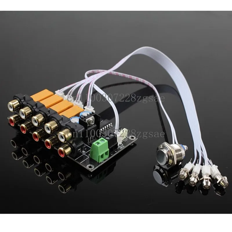 Tap the button 4 to choose 1 DC AC two input methods relay sound source switching board