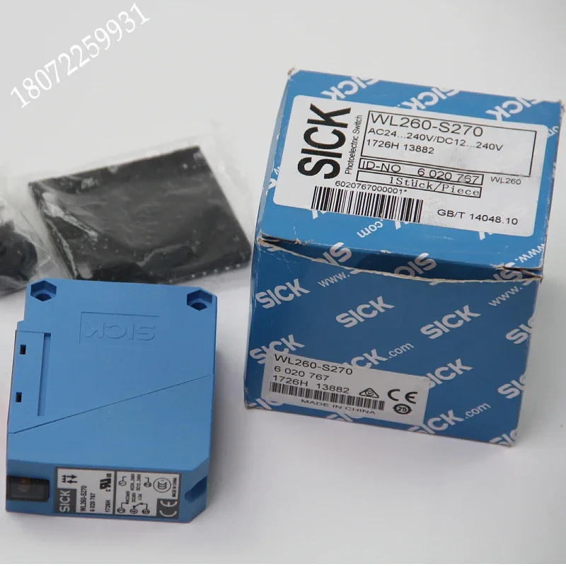 Lixin Gate Fuji Setting Machine Sike SICK Outgoing Photoelectric Switch WL280-2H4331 Emission Sensor