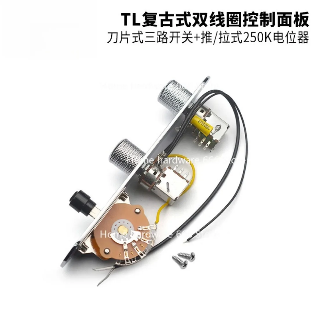 

TL Guitar Humbucker Breakout Circuit Push-Pull 250K Potentiometer Vintage Pre-Wired Control Board Wiring Harness