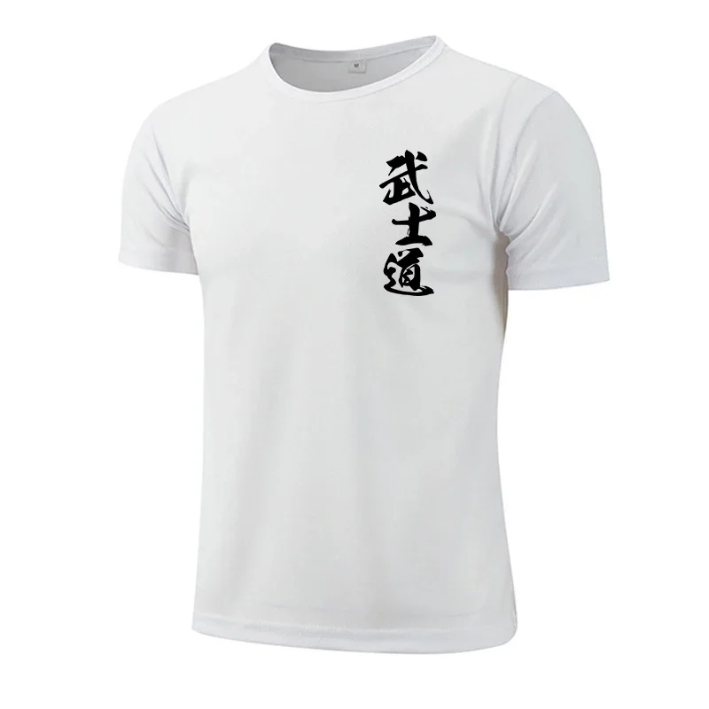 Japan Bushido Print Men's Casual Sports T-shirt Lightweight Quickdry Marathon Tees Summer Male Gym Exercise Trainning Tops
