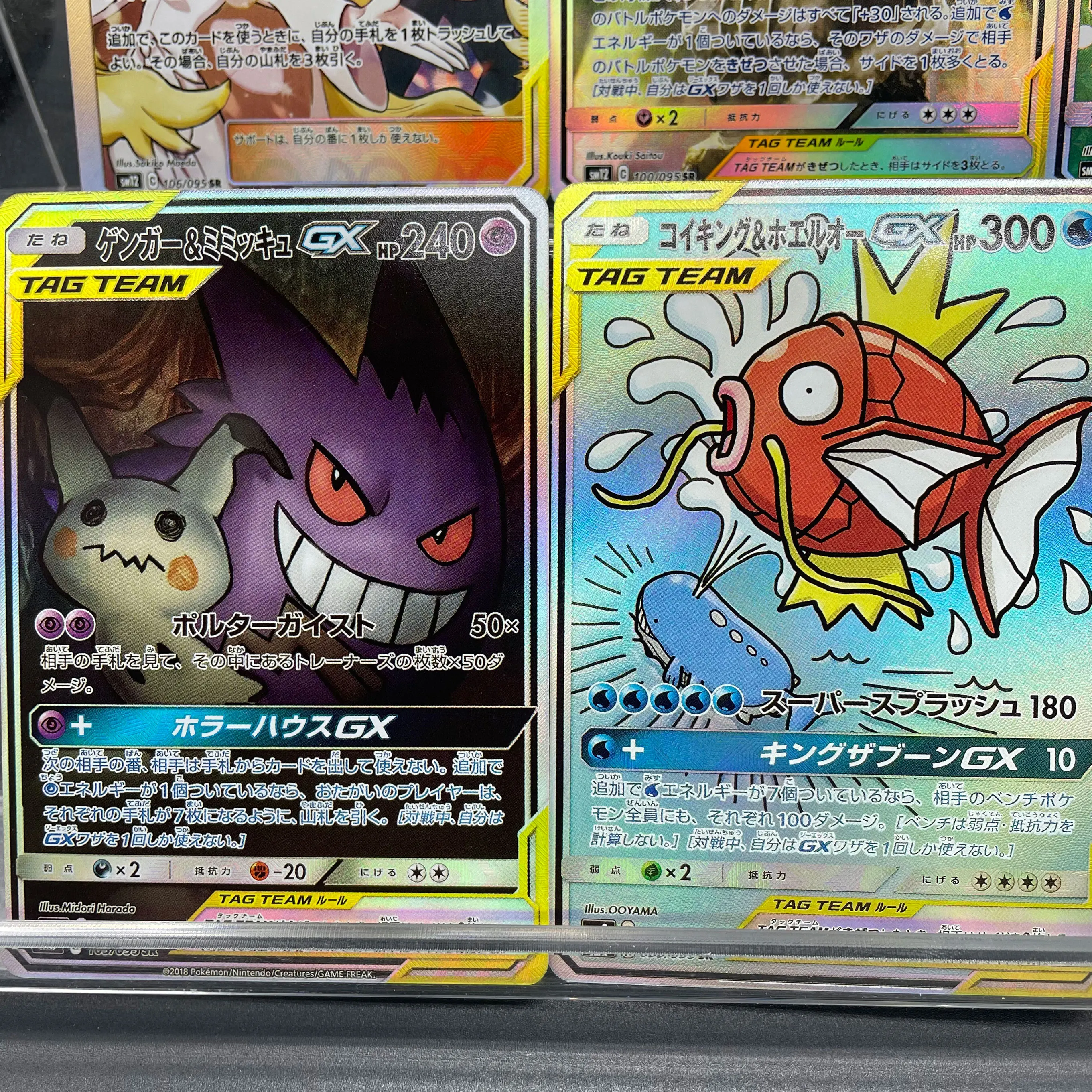 1 قطعة PTCG علامة فريق GX بطاقة جمع ذاتية الصنع Shauna Zygarde Blastoise Gengar Gyarados Reshiram Necrozma بطاقة الألعاب هدية