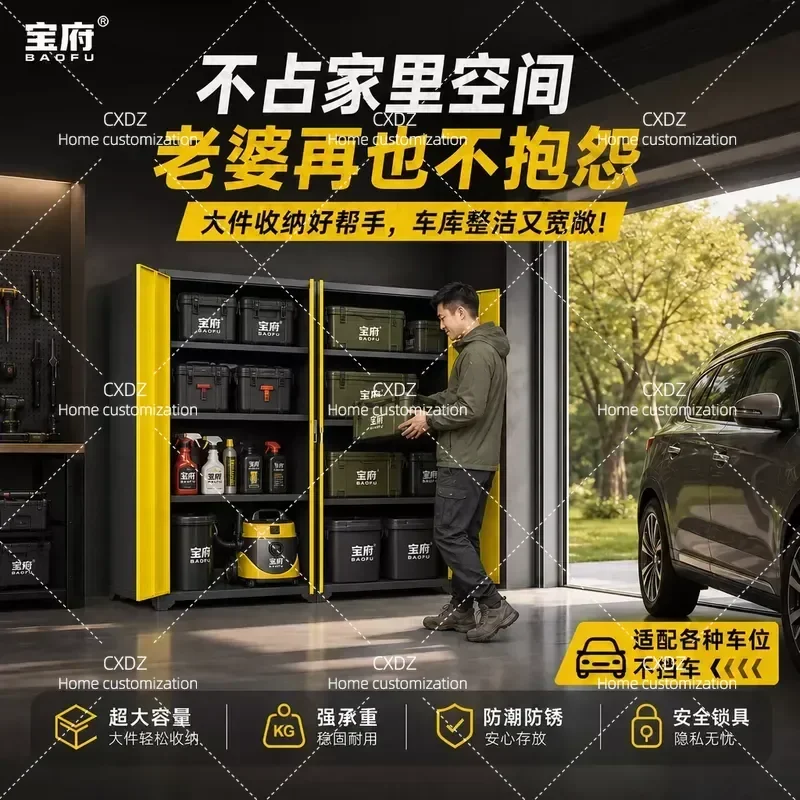 Large Capacity Lockable Storage Cabinet for Garage Basement Parking Space Moisture Proof Locker for Fishing Gear and Sundries