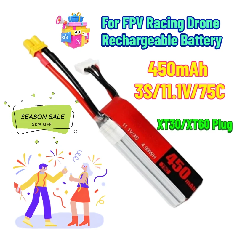 

450mAh 3S/11.1V/75C for FPV Racing Drone Rechargeable Battery