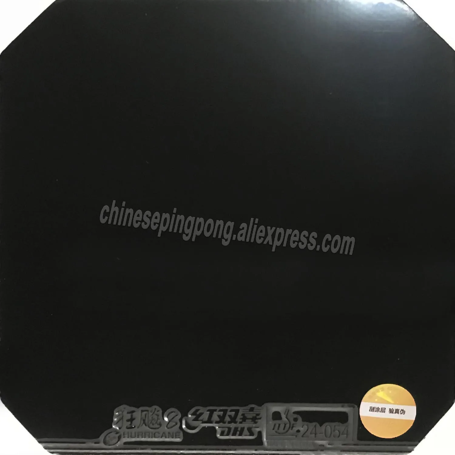 Karet Tenis Meja DHS Hurricane 8 DHS Hurricane-8 H8 Pips-In Spons Ping Pong DHS Asli