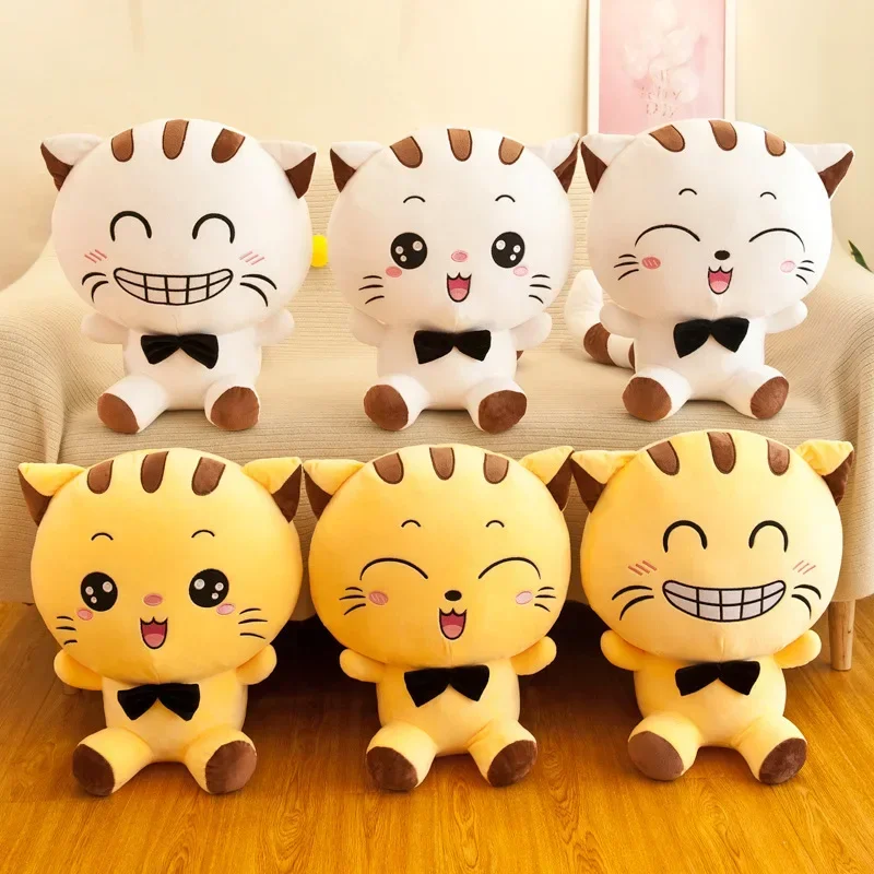 Size25/35cm Choose Cute Smile Cat Stuffed Plush Toys Lovely Laugh Kitty Plush Doll Christmas Birthday Gift for Kids Girl