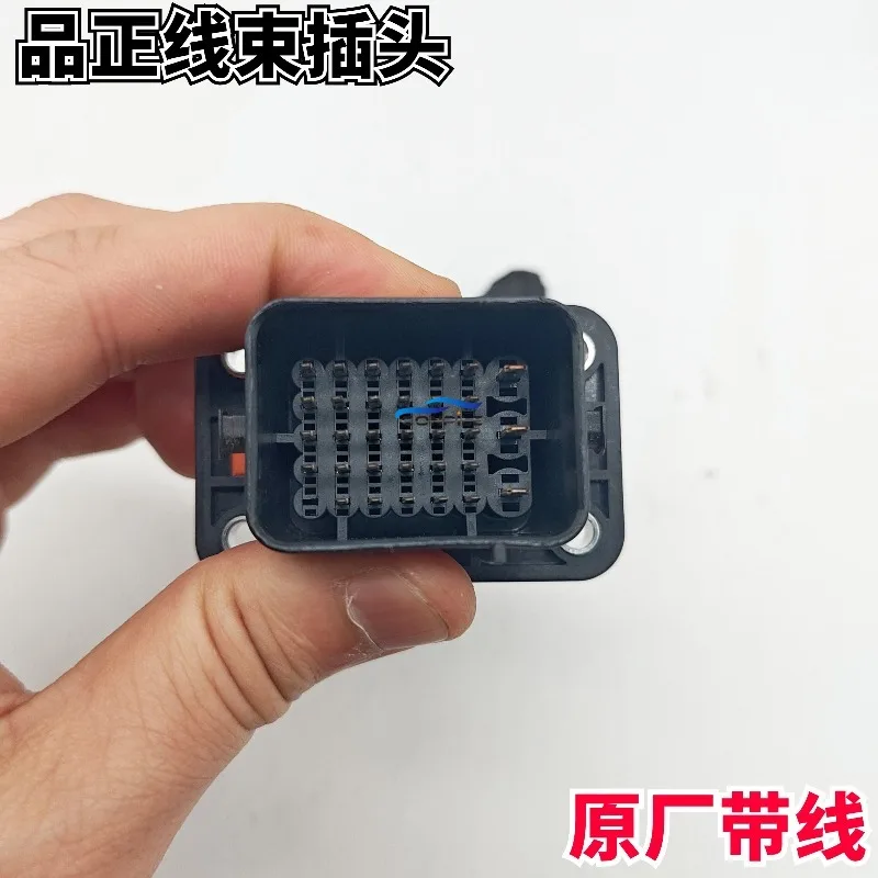 1pc for BYD Han Yuan Tang Qin Song E2 Destroyer Dolphin New Energy Radar Battery Pack Plug High and Low Voltage Socket