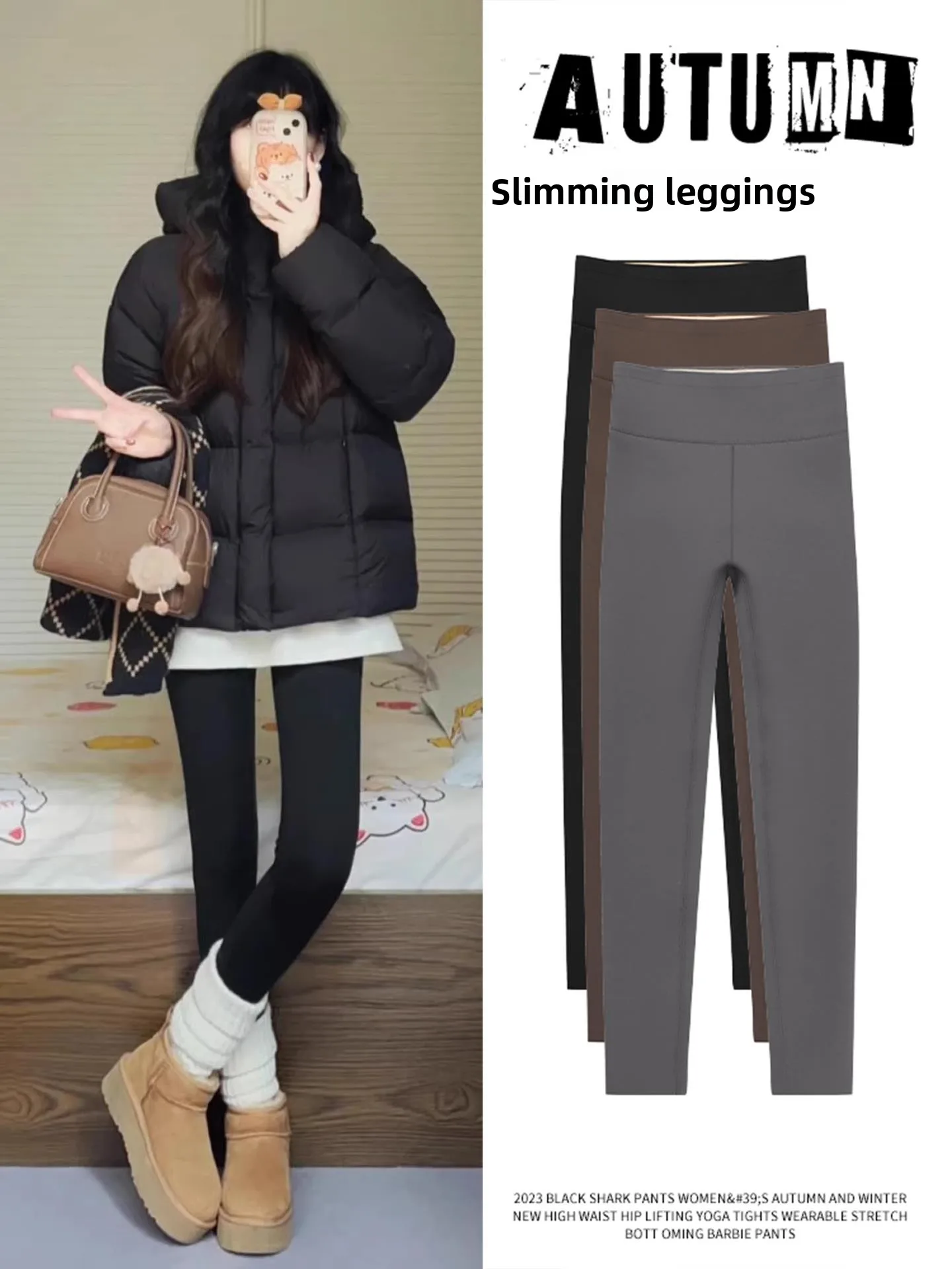 

Женские брюки для йоги из овчины на подкладке с высокой талией, утягивающие узкие брюки с термостойким слоем для осенне-зимней повседневной одежды