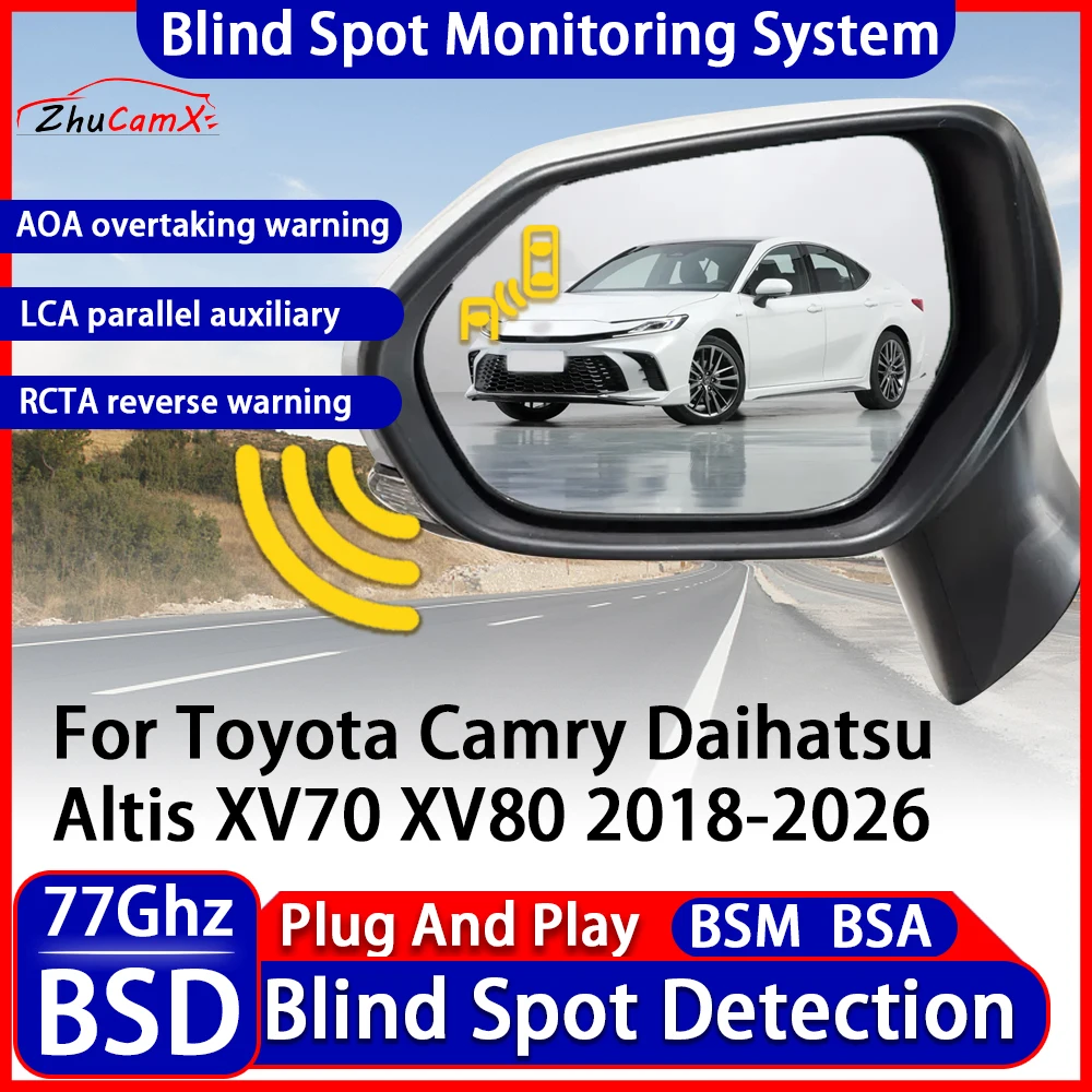

BSM Blind Spot Detection Monitoring Warning System Change Lane Assistance For Toyota Camry Daihatsu Altis XV70 XV80 2018-2026