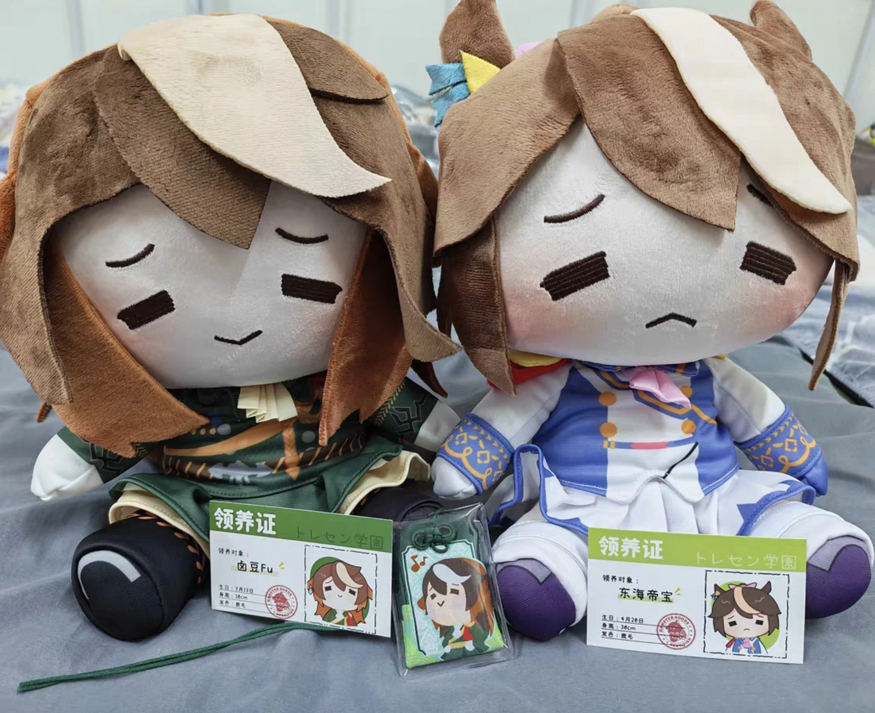 30cm Uma Musume Pretty Derby Symboli Rudolf Smile & Sad Ver Tokai Teio Full Set Cotton Doll Plush Toy Fans Gift