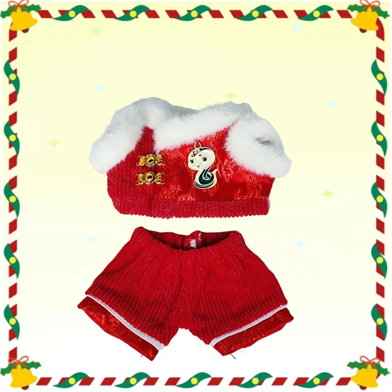 

17 см мини-плюшевая кукла, одежда, аксессуары для Кореи, Kpop Exo Labubu Idol, рождественский свитер с пряничным человечком, одежда в подарок