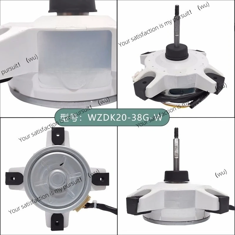 Suitable for Midea air conditioner WZDK20-38G-W WZDK20-38G-W (RDN-310-20-8) external fan variable frequency DC motor