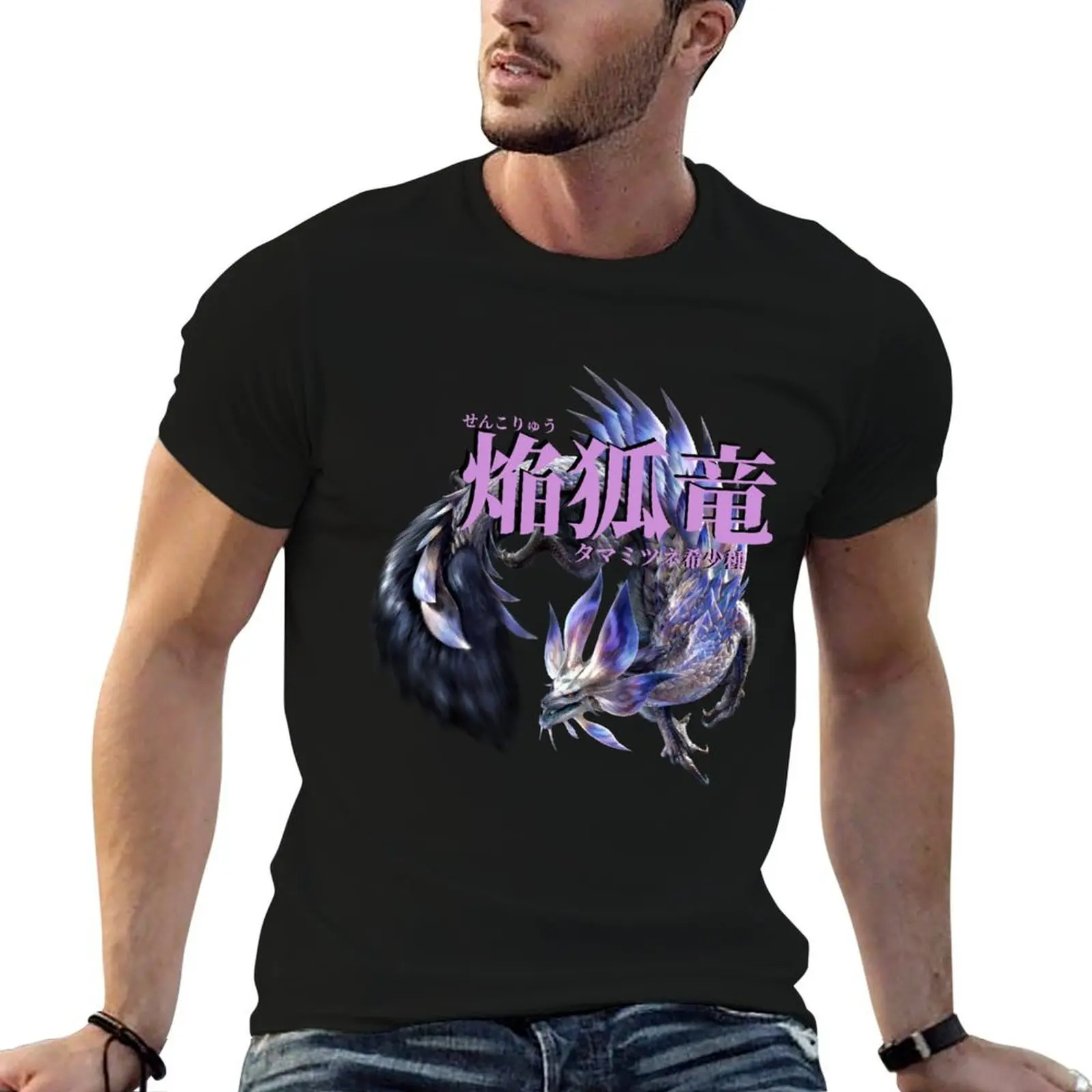 Violet Mizutsune 'The Blazing Fox Wyvern' T-Shirt t shirts with prints anime t shirts oversize t shirt personalised T-shirt